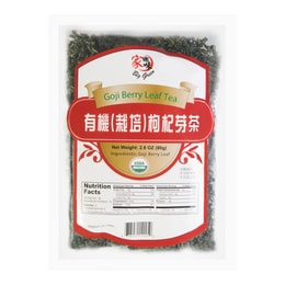 USDA Organic Goji Berry Leaf Tea 80g