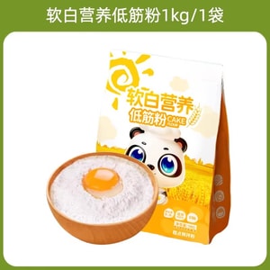 Sodium-rich, calcium-poor, low-gluten flour. Ready-made bread mix for household use. Per bag: 1kg.