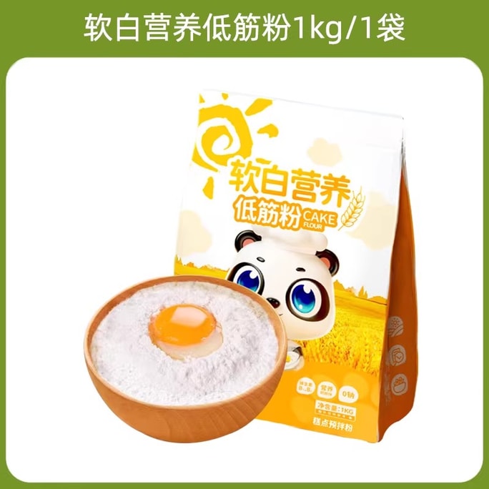 Sodium-rich, calcium-poor, low-gluten flour. Ready-made bread mix for household use. Per bag: 1kg.