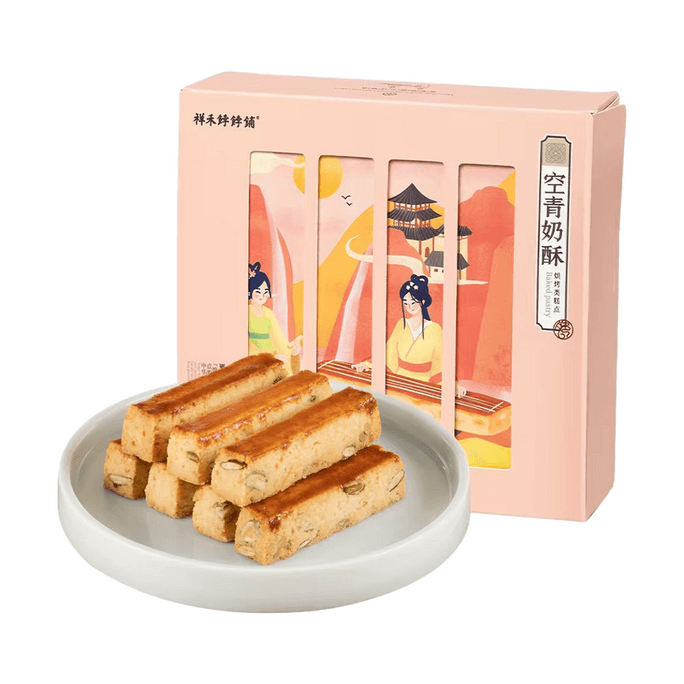 Kong Qing Pastry 240g * 1 box