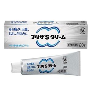【日本直邮】 日本 TAISHO PHARMACEUTICAL CO大正制药 TAISHO PHARMACEUTICAL 大正制药 痔疮膏 20g