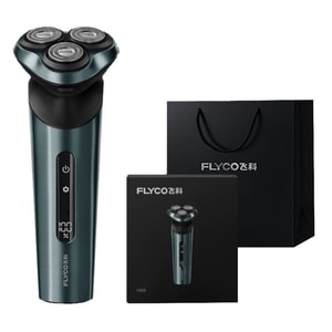 Men's Electric Shaver Blue 1 Piece