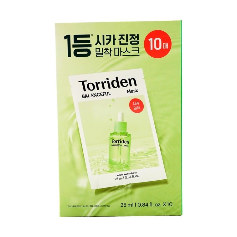 Centella Asiatica Mask 10 Sheets 6