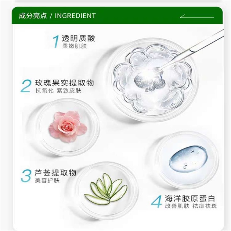 【증정품】【일본 직배송】 일본 SHISEIDO 시세이도 ANESSA 애니써 선크림 젤 NA SPF50+ PA++++ 40g 4