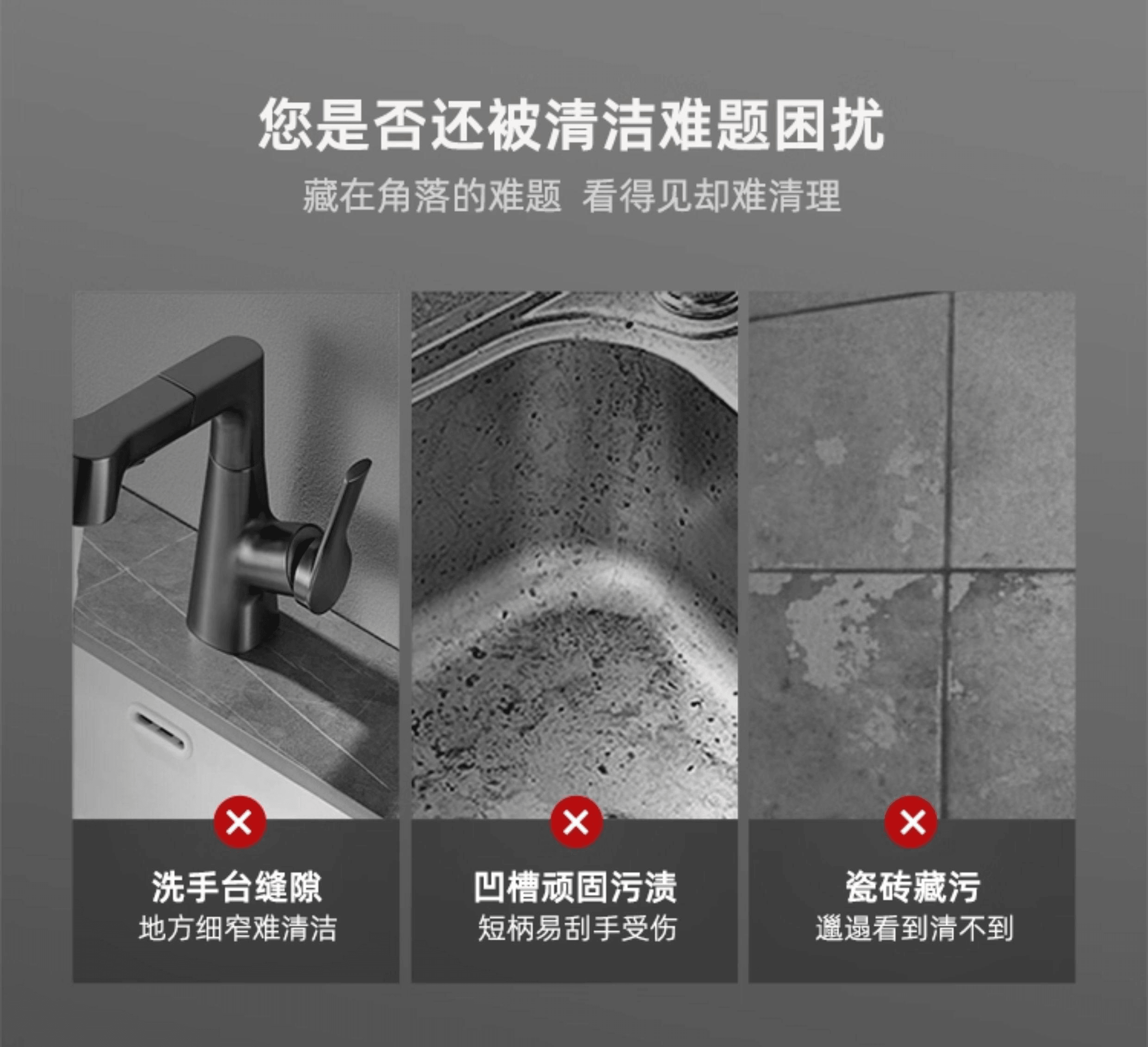 意可可 浴室縫隙刷衛生間廚房廁所瓷磚無死角清潔刷多功能硬毛刷子 奶油黃 1個