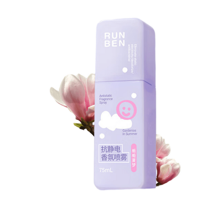 Anti-static Spray Clothing Anti-static Antibacterial Deodorizing Anti-wrinkle And Softener 75ML - Gardenia 1PC