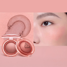 바운시 블러 밤, 0.17oz. #07 스위트 온 유