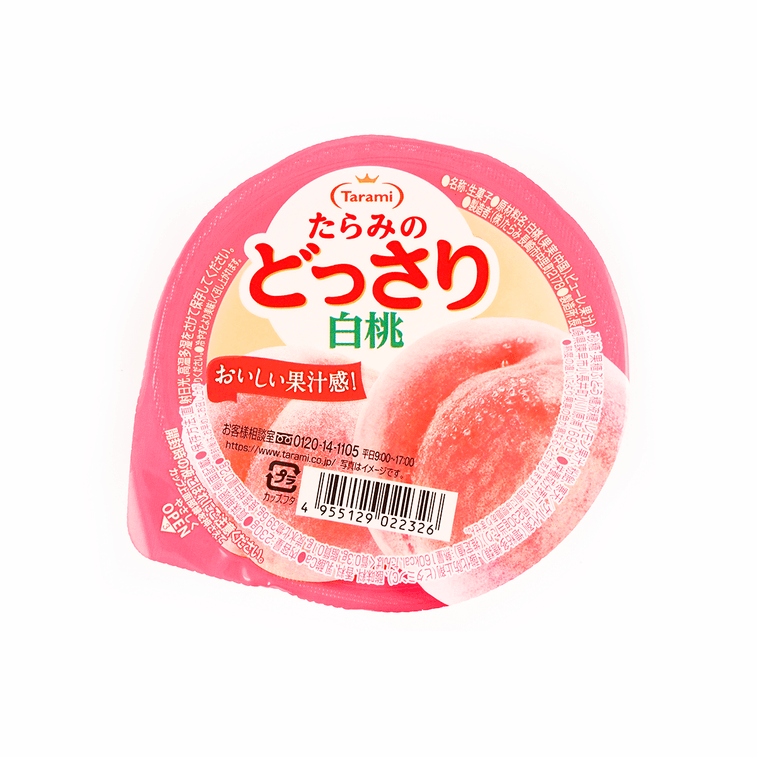 Dossari White Peach Jelly Cup with Real Fruit, 8.11oz 3