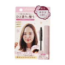 Flyaway Tamer Hair Stick Long Lasting Hold Frizz Control Sakura Scent Pink Tube 0.34 fl oz