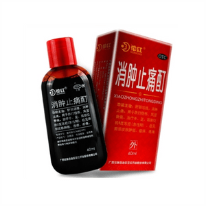 Bruises And Bruises Blood Circulation Stasis Sprains Safflower Oil For External Use Swelling And Pain Relief Tincture 60