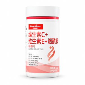 Vitamin C Nicotinamide Tablets Combined With B3 Small Molecule CE Genuine Whitening 60 Pills/bottle * 1 Bottle