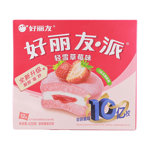 Strawberry Pie Cake 14.82oz 12 pieces【Soft Cake】【Sweet and Sour Strawberry Jam Center】