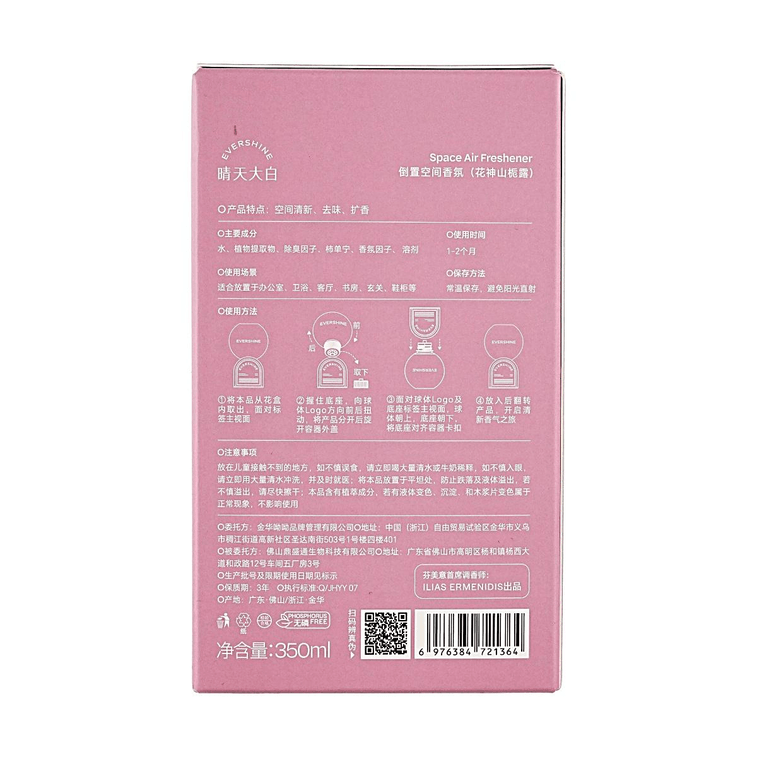 Upside Down Home Fragrance Long Lasting Odor Eliminator For Home Office - Flower Mountain Gardenia Dew 350ml 4