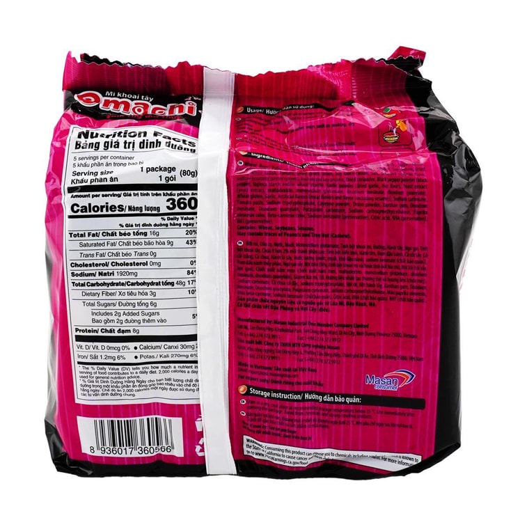 베트남 인스턴트 라면, 인공 갈비 수프 맛, 5팩, 14.1온스【감자 전분 2% 함유】 6