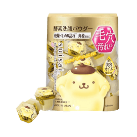 Pompompurin Moisturizing Enzyme Face Wash Powder 50g