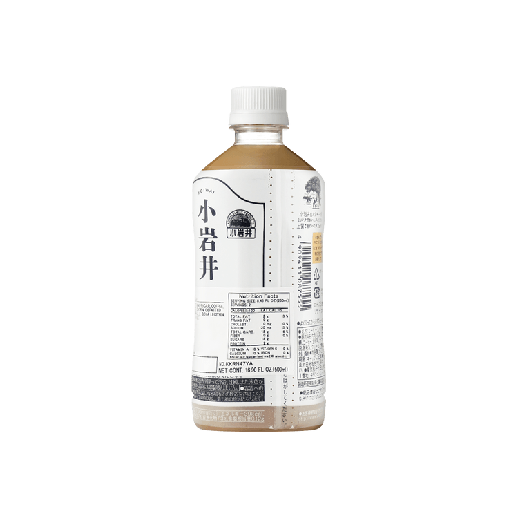 KIRIN Koiwai The Cafe Au Lait 16.9 fl oz - Yami.com