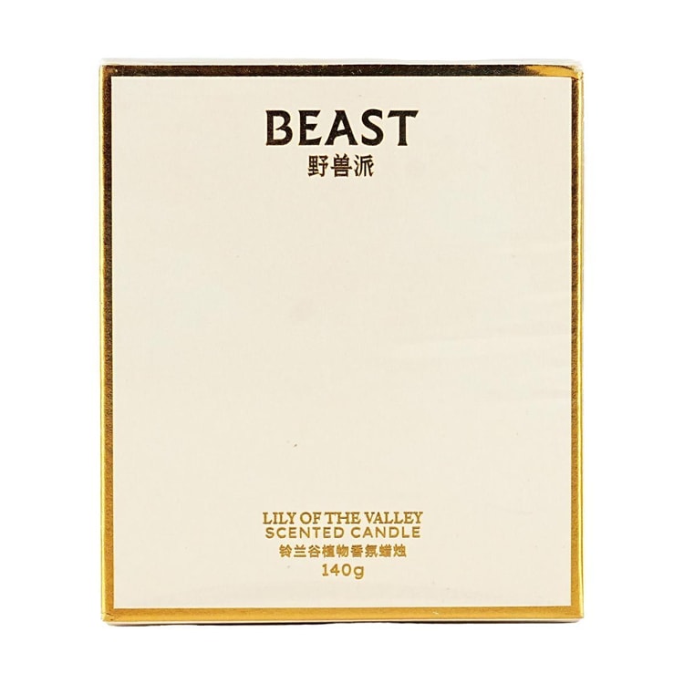 野兽派 BEAST キャンドル THE BEAST野兽派花神之梦系列家居香薰礼盒铃兰谷植物香氛蜡烛140g - 亚米