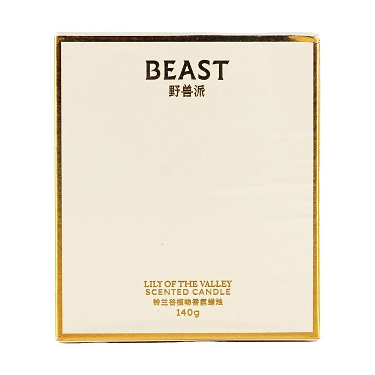 THE BEAST野兽派  花神之梦系列 家居香薰礼盒 铃兰谷植物香氛蜡烛 140g 4