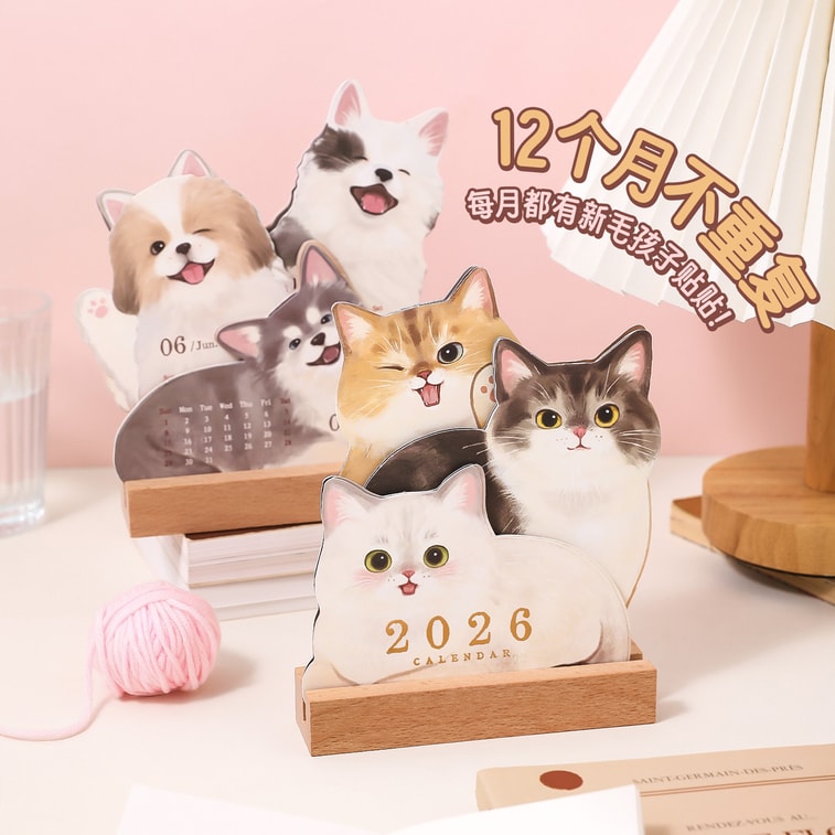 Fluffy Pet Series Desktop Calendar Desk Ornament Cartoon Calendar - Dog 1Pc 4