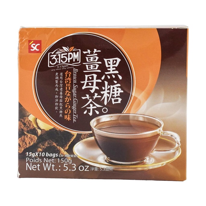台灣三點一刻 黑糖薑母茶 紅糖薑茶 10包入 150g 【經期驅寒暖胃沖飲】