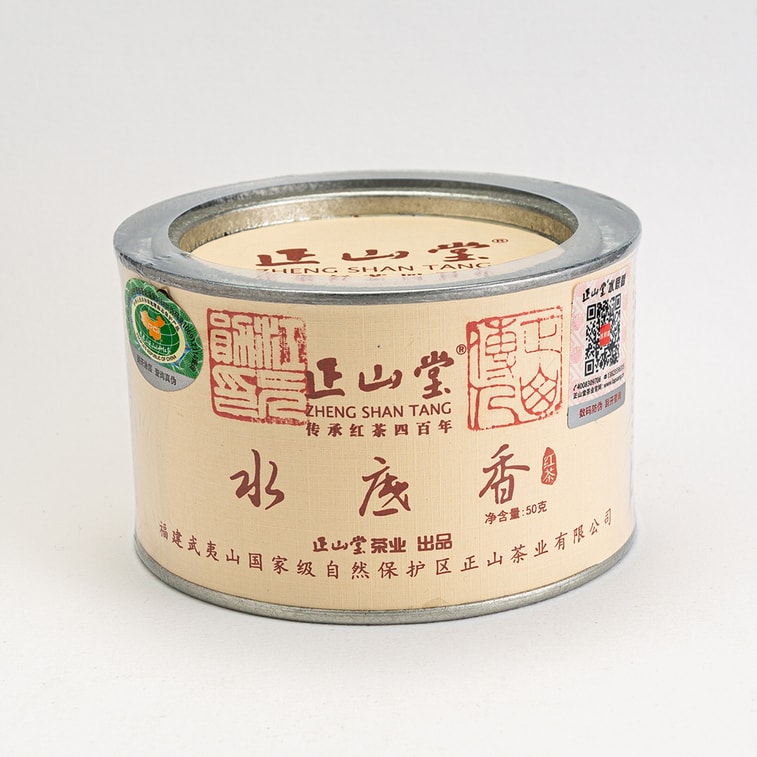 武夷山・銅姥峠産の高級紅茶、正山堂水辣香紅茶。水底から湧き上がる香りと、ほのかなライチの香りが絶妙に調和しています。ご自宅でのお楽しみにも、贈り物にも最適です。クラシックな缶入り、50g入り。 5