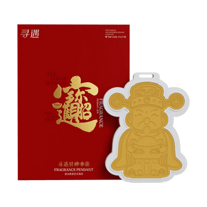 God of Wealth Series Spring Water Tea Art Scented Hanging 2.47oz【Oriental Tea Scent】【God of Wealth Design】