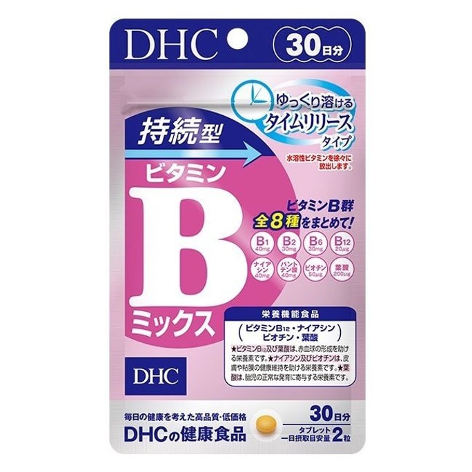DHC Sustained Type Vitamin B Mix 30 Days