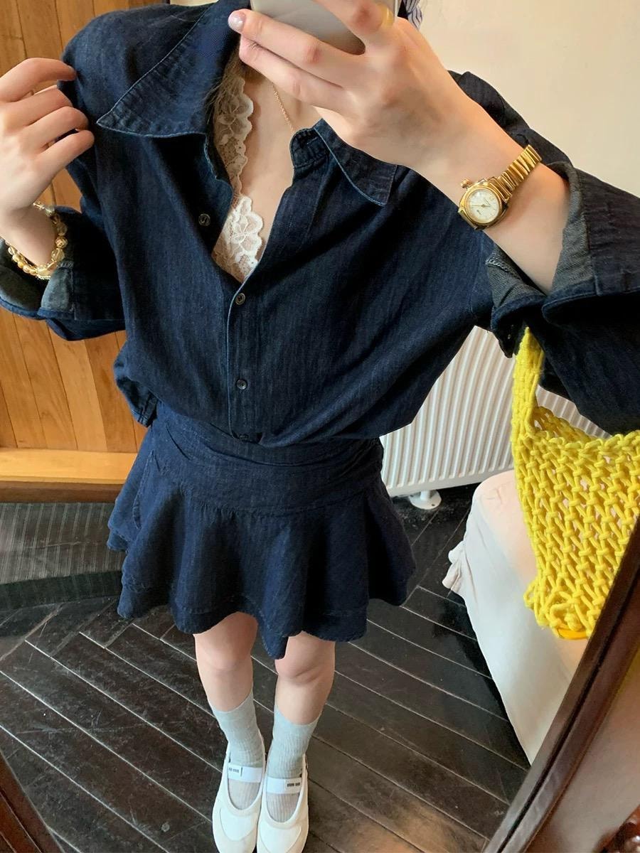 【加拿大直邮】 加拿大 SCENARIO 午夜缪思衬衫半裙两件套 S-M码 深蓝 深蓝色 S