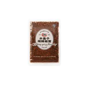 product 9