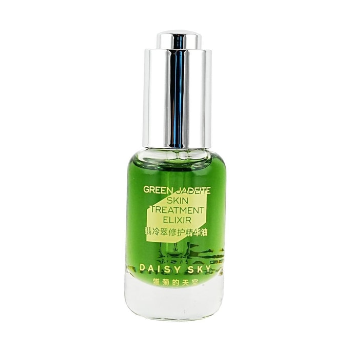 リペアリングエッセンスオイル フェイシャルスキンケアオイル 8ml