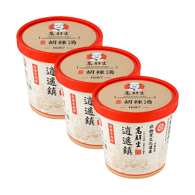 【Value Pack】Spicy Pepper Noodle Soup - 3 Cups* 2.72oz