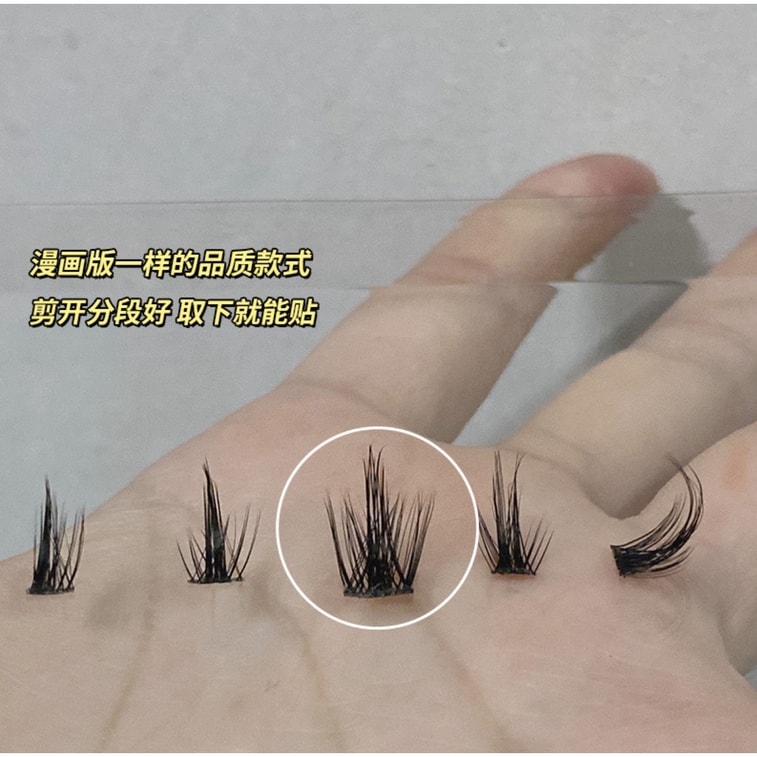 中国 Yanrou YANROU [新商品] コミック風小悪魔妖精ヘア #魅惑モデル 無料まつげエクステ 4本 6