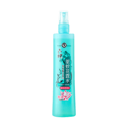 Mosquito Repellent Perfume Spray Lotus Scent 180ml
