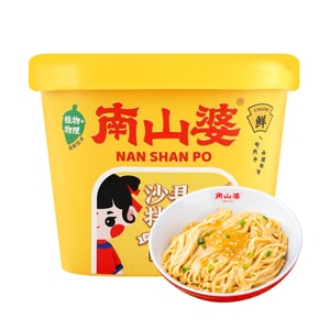  Shaxian Fried Noodles , Peanut Paste Flavor, 4.95 oz 【Fujian Style】