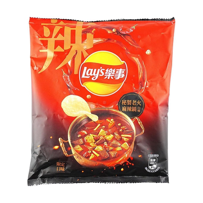 Secret Laohuo Spicy Pot Flavored Potato Chips 1.20oz