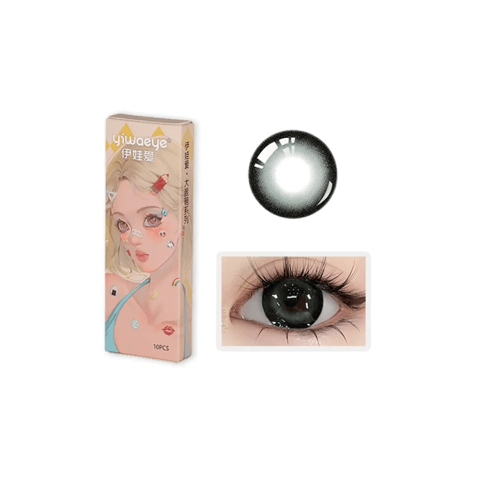 【中国直送】Yiwa Eyes ビッグアイズ キュートカラーコンタクトレンズ 大きめ直径14.5mm #GreenBiXi 1日使い捨て 10枚入り