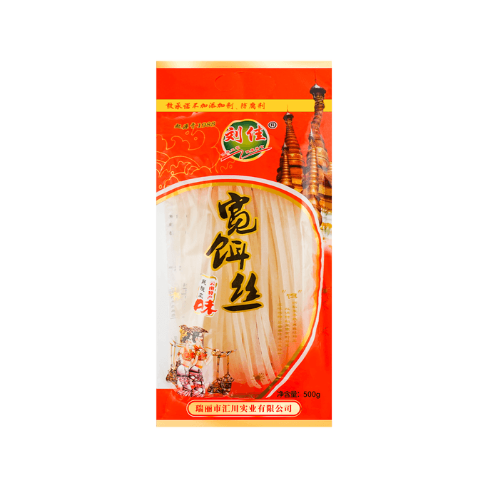 Waterless Flat Rice Noodle 500g