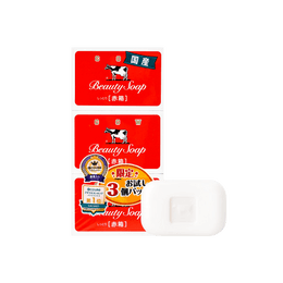Red Box Milk Soap Trial 3 Packs