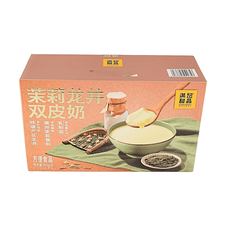 满记甜品 茉莉龙井双皮奶 185g*8碗 1.48kg【夏季新品】【茶香奶韵 港式经典】 3