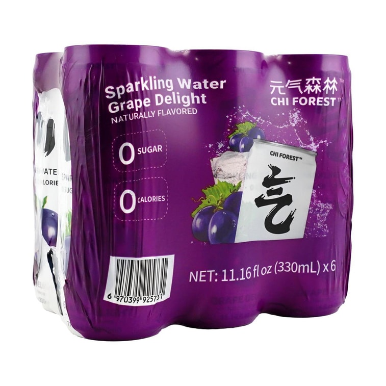 元气森林 气泡水 夏黑葡萄 罐装 330ml*6罐【超值装】【0白砂糖0卡】 3