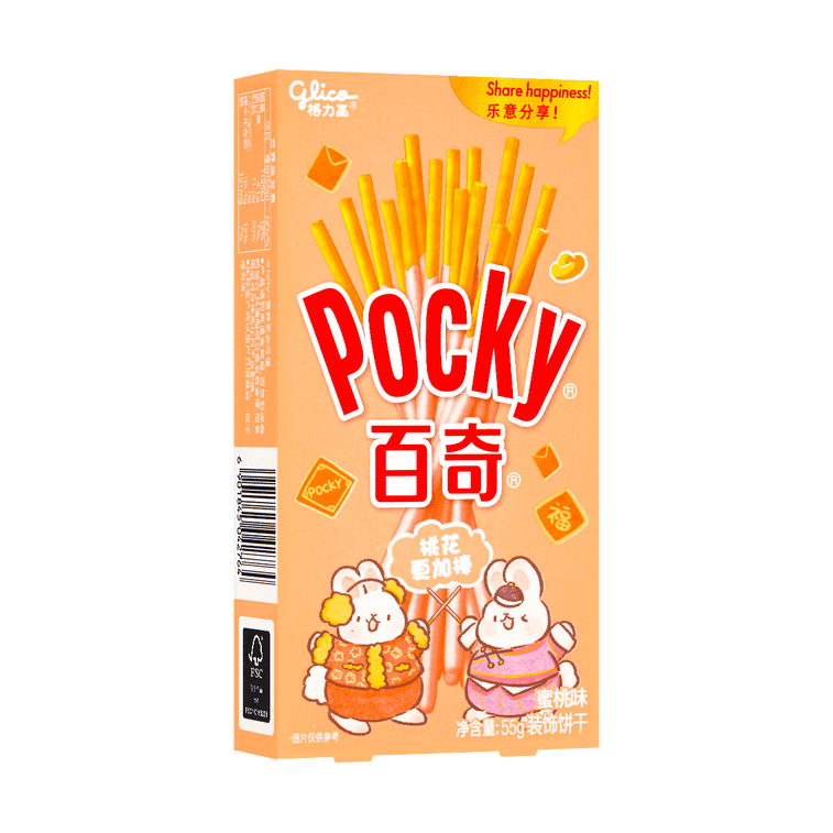 포키 복숭아 크림 쿠키 스틱, 57g 17