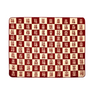 자금성 타오바오 바이푸 담요 담요 낮잠 담요 문화 담요 신혼 결혼 약혼 새해 생일 선물 170x130cm