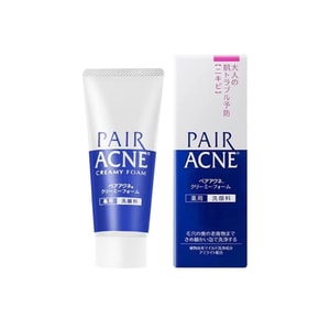 【日本直邮】LION 狮王  控油祛粉刺暗疮 泡沫温和 祛痘洗面奶 80g