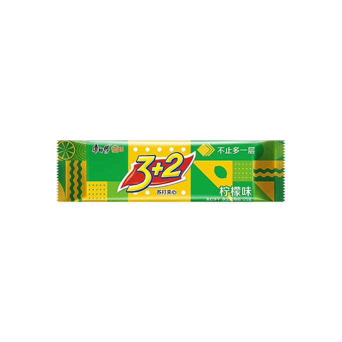 3+2 Sandwich Cracker Lemon 125g