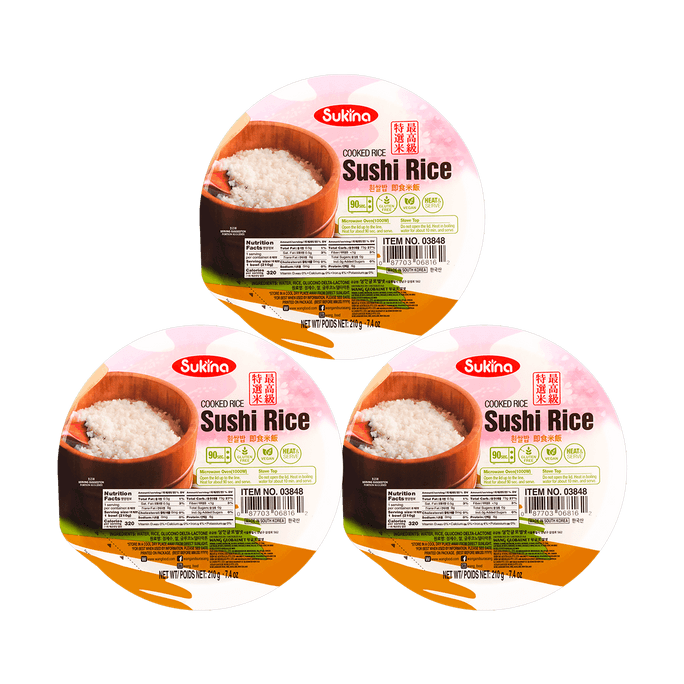 【Value Pack】Cooked Sushi Rice - Ready to Eat, 3 Packs* 7.4oz