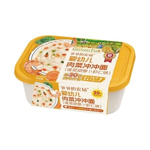 Chongchong Face ベビー用栄養満点無添加麺。お出かけ用携帯可能。1パック19g。