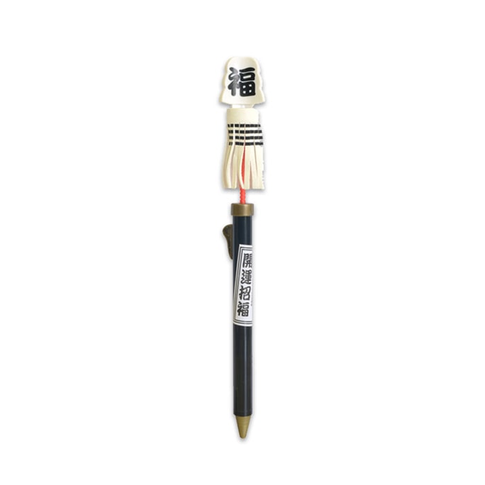 Sakamoto Lucky Pen Sliding Out Core Black Ballpoint Pen [Fortune Lucky]
