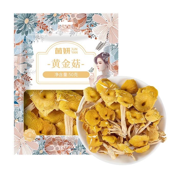 Mushroom: Tender. For Soups & Stir-Fries 50g