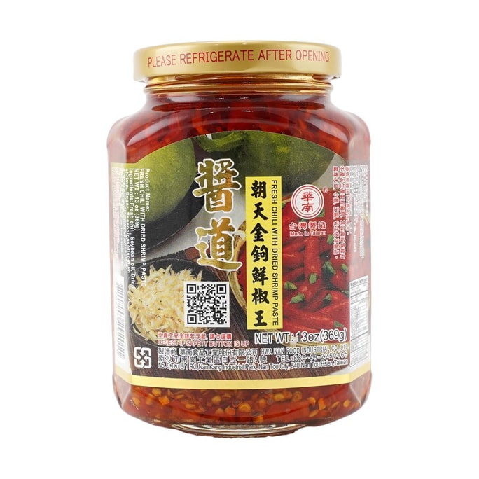 台湾华南食品 酱道系列 朝天金钩鲜椒王 369g【拌面拌饭虾皮辣椒酱】
