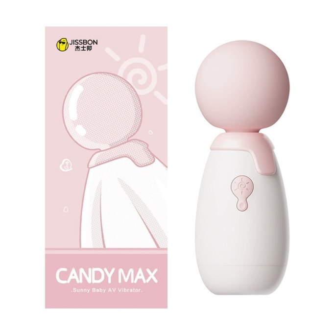 Vibrator for Women - Orgasm Masturbator AV Wand Vibrating Clitoral Stimulator 1 box